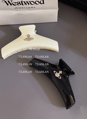 【兰LANLAN】优雅大气11.5cm大号土星球鲨鱼夹抓夹醋酸亚克力发夹