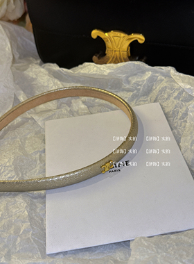 【兰LANLAN】金色小阁楼～细腻复古带气质窄版简约细边发头箍发饰