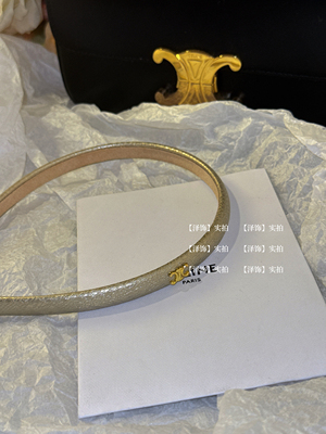 【兰LANLAN】金色小阁楼～细腻复古带气质窄版简约细边发头箍发饰