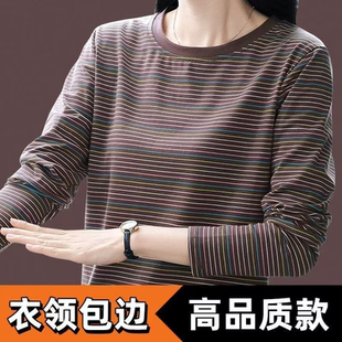 纯棉长袖t恤女新款初春上衣中年秋衣宽松大码条纹女士打底衫外穿