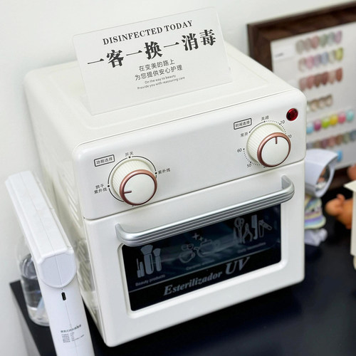 台式美妆工具玩具眼镜手机消毒机纹身工具快剪工具仪器美容消毒柜