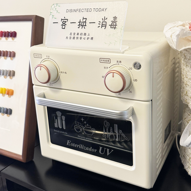 毛巾美发店内衣裤书籍小消毒柜玩具宠物店消毒盒医疗器械消毒柜