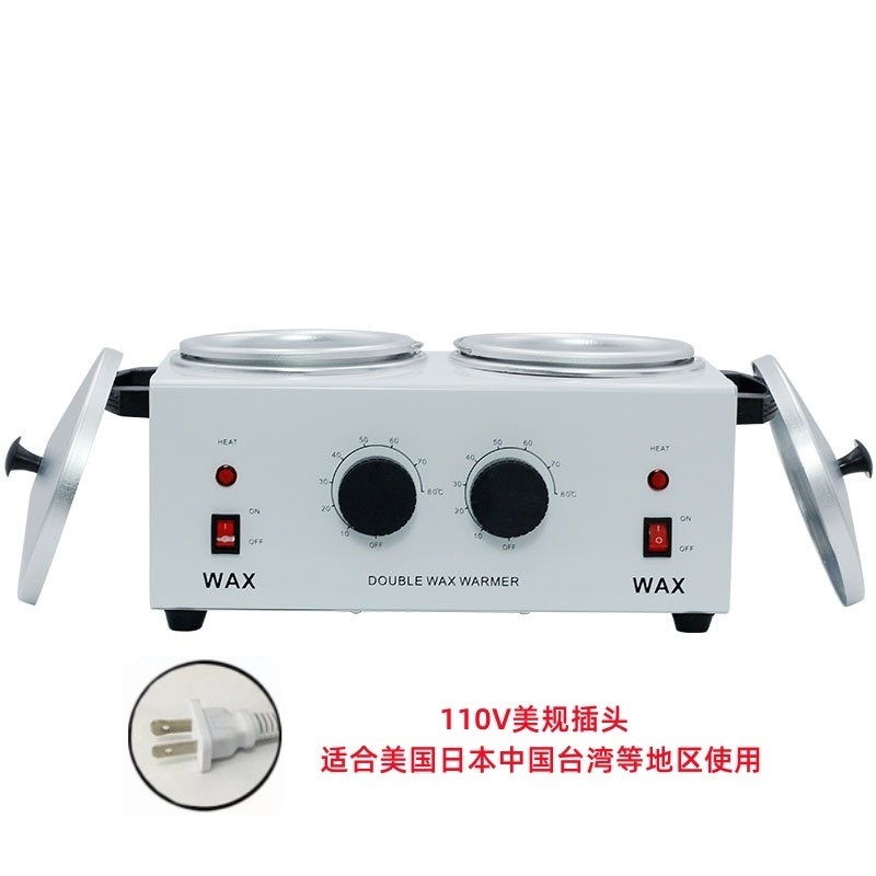 融蜡机蜡膏大豆蜡小巧内胆加热蜂蜡器蜡石脱毛纸石蜡糖蜡染加热器
