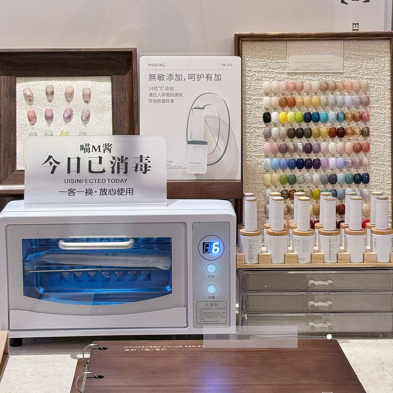 商用宠物店图书双重消毒臭氧消毒器数显发廊定时手术器械消毒盒