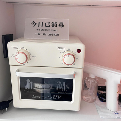 书籍金属工具手机/手表采耳工具消毒盒牙科杀毒镊子uv臭氧消毒柜