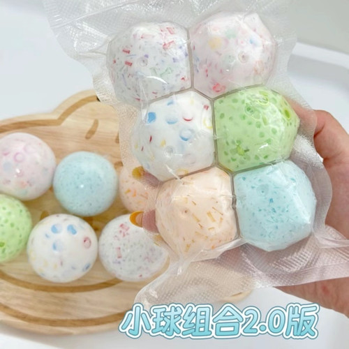 小球组合手作球捏捏超软解压手工米粒冰条积木吵吵手作球