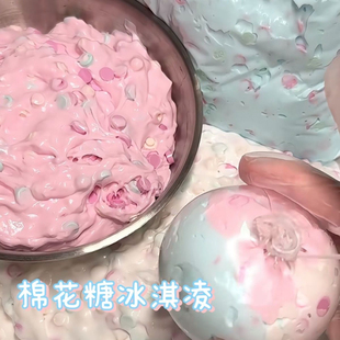 手作球高颜值手作球捏捏乐肌无力脆脆手作球慢回弹减压玩具