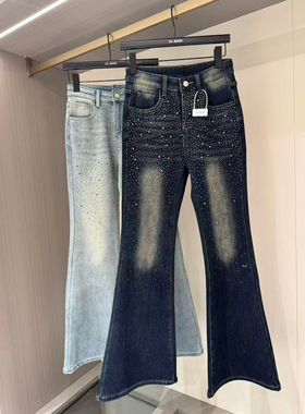 WH JIA冬季时髦满烫钻重工加绒微喇牛仔裤女百搭修身显瘦长裤子潮