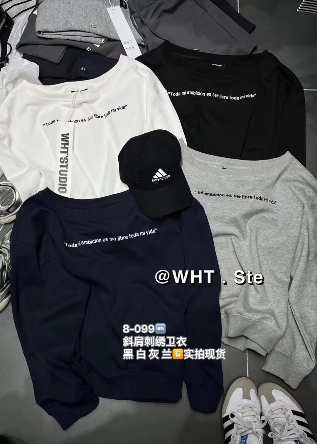 字母刺绣斜肩一字领长袖卫衣