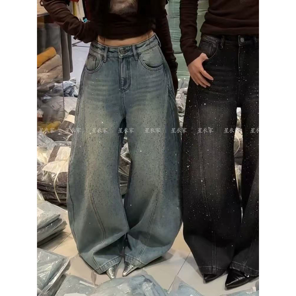 WH JIA冬季美式重工满烫钻明线弯刀阔腿牛仔裤女百搭宽松显瘦长裤,女装/女士精品,休闲裤,淘宝优惠券,粉丝福利购,淘宝优惠卷