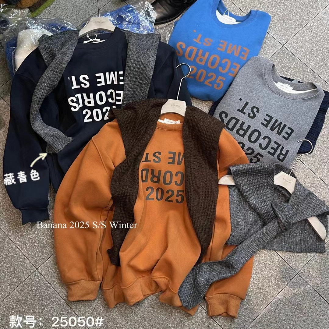 字母印花加绒厚款长袖圆领卫衣