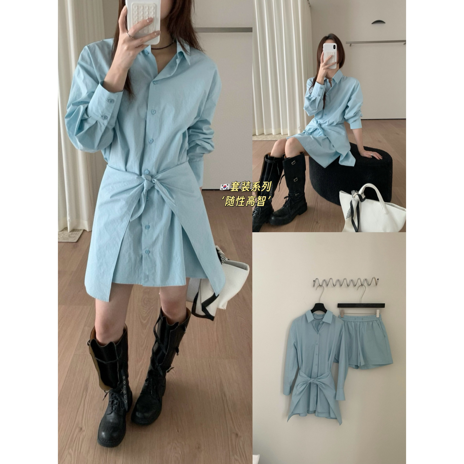 TE正品早春时尚净版宽松长袖衬衫上衣+屁帘围裙+休闲短裤三件套女