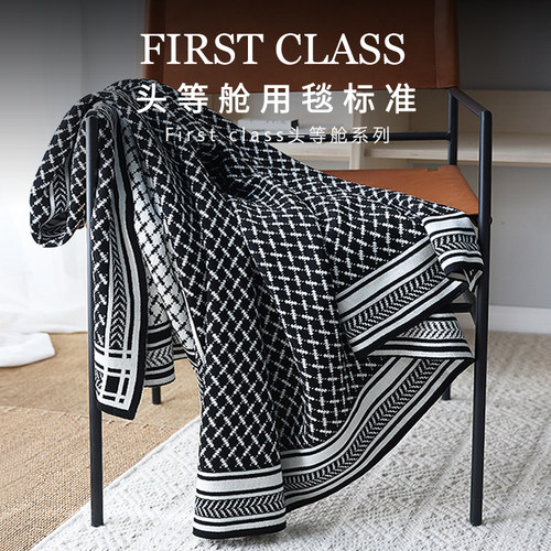 如奕四季通用轻奢时尚盖毯