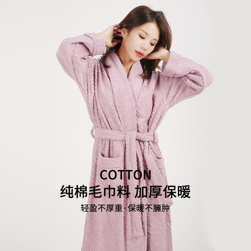 如奕纯棉浴袍女高档吸水速干洗澡冬季加厚全棉浴衣男四季通用睡袍