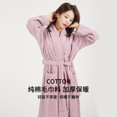 如奕纯棉加厚浴袍凹凸浮雕花纹