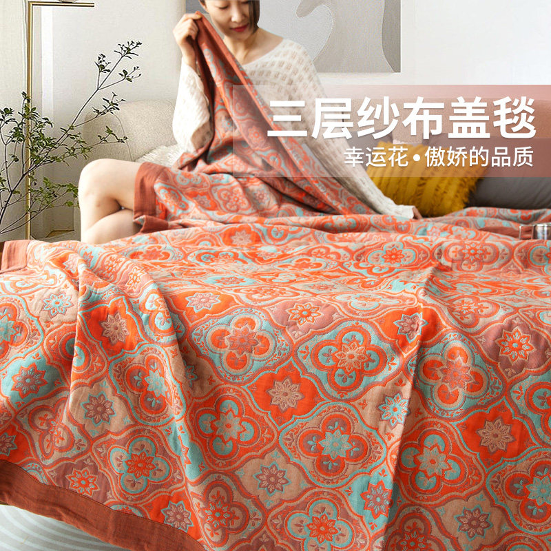 如奕A类三层纱毛巾被成人纯棉沙发盖毯全棉家用夏季单人空调毯子,床上用品,休闲毯/毛毯/绒毯,淘宝优惠券,粉丝福利购,淘宝优惠卷