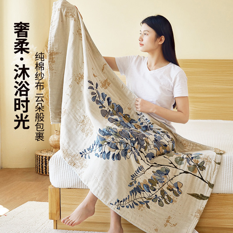 如奕浴巾2026新款纯棉女加大加厚80*160洗澡裹巾吸水速干不易掉毛
