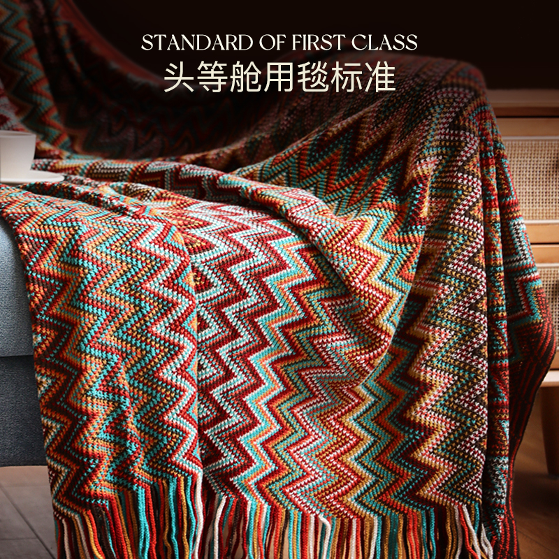 针织毯沙发毯航空毯车载小毯子