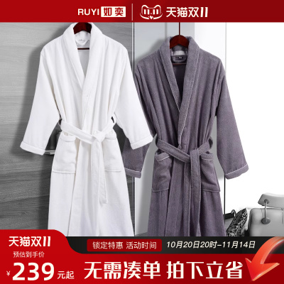 如奕酒店浴袍男女睡袍春秋冬