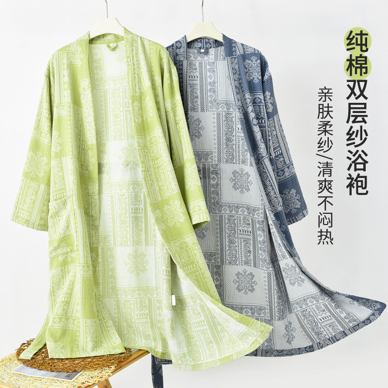 如奕春夏新款浴袍纯棉双层纱布提花成人家用浴衣睡袍宽松复古情侣