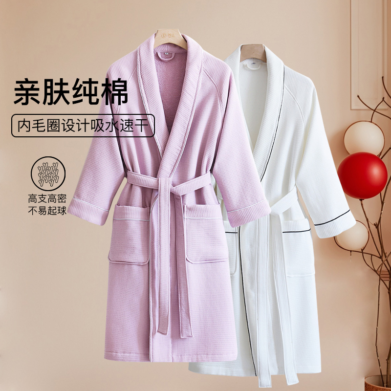 纯棉浴袍秋冬款吸水速干浴服加厚