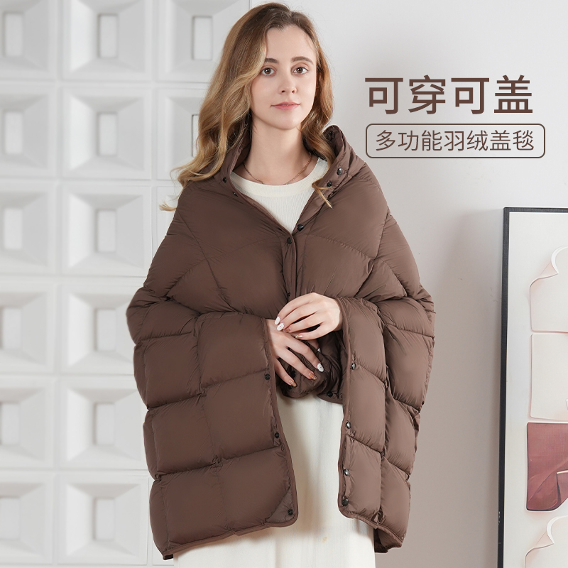 羽绒毯子午睡毯旅行车载披肩毯