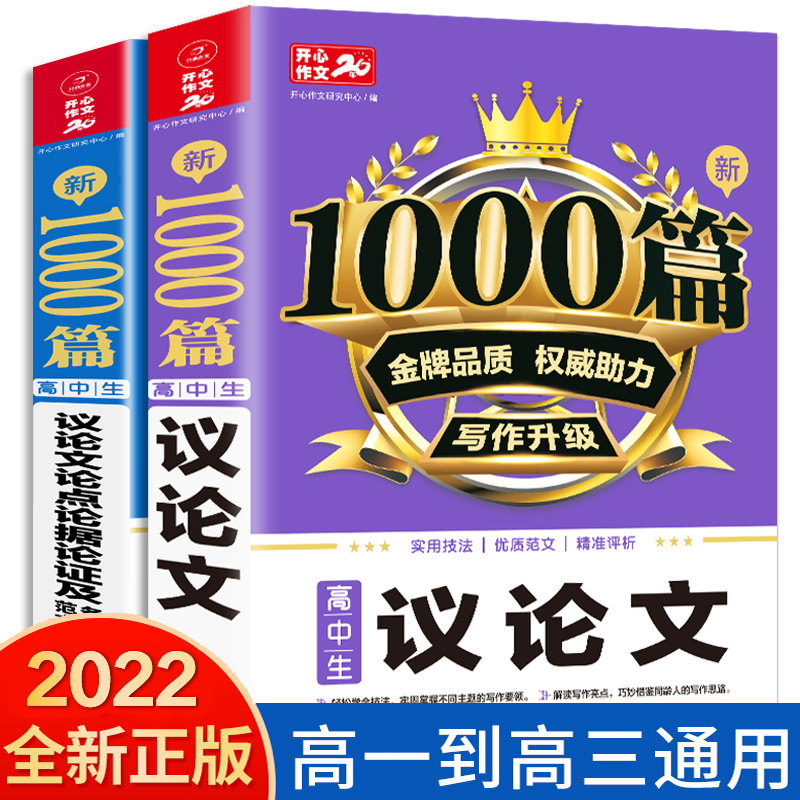 Redmi Note 11T Pro