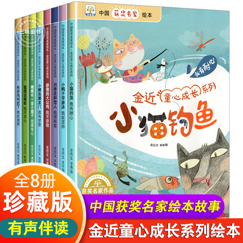 鱼翅丝质量怎么样 鱼翅丝口碑怎么样 小麦优选