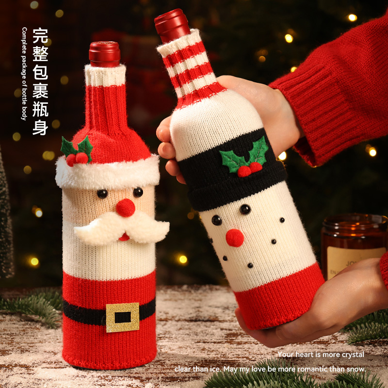 圣诞节装饰品卡通酒瓶套老人