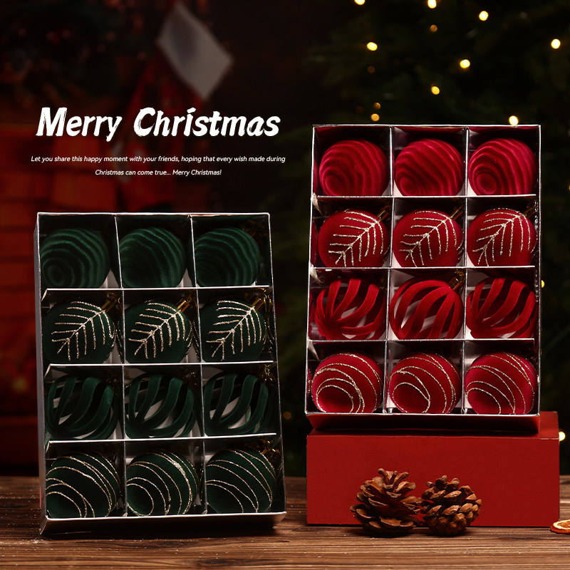 2025新款圣诞球植绒球丝绒高级感亮片创意镂空挂球挂球橱窗装饰品