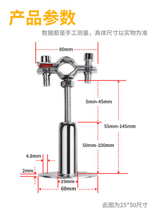 不锈钢管支架固定器卡子管夹卡箍管卡强力可调节伸缩燃气管道4分