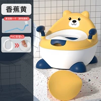 Банановый желтый [денежная подушка] (высокая и короткая можно распределить туалетную щетку) +1 ПВХ подушка