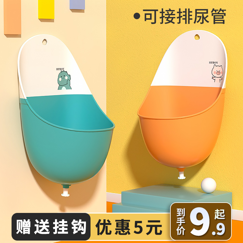 宝宝可折叠软胶坐便器小便斗