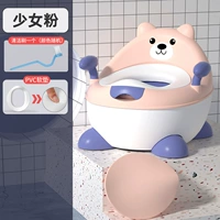 Девушка вентилятор [Cash Cushion] (высокая и короткая может быть распределенная туалетная щетка)