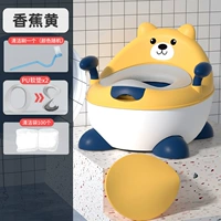 Банановый желтый [Pu Dispion Play] (высокий и короткий можно отправить в щетку) +1 PU Подушка+100 чистых мешков