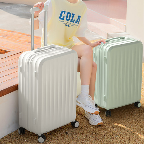 北爱aps+pc万向轮旅行箱