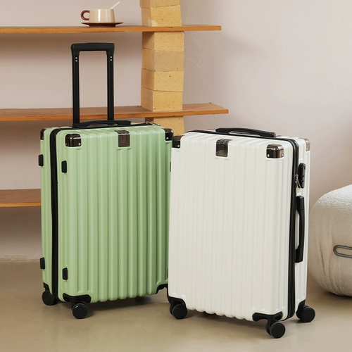 Чемодан, коробка, 24 дюймов