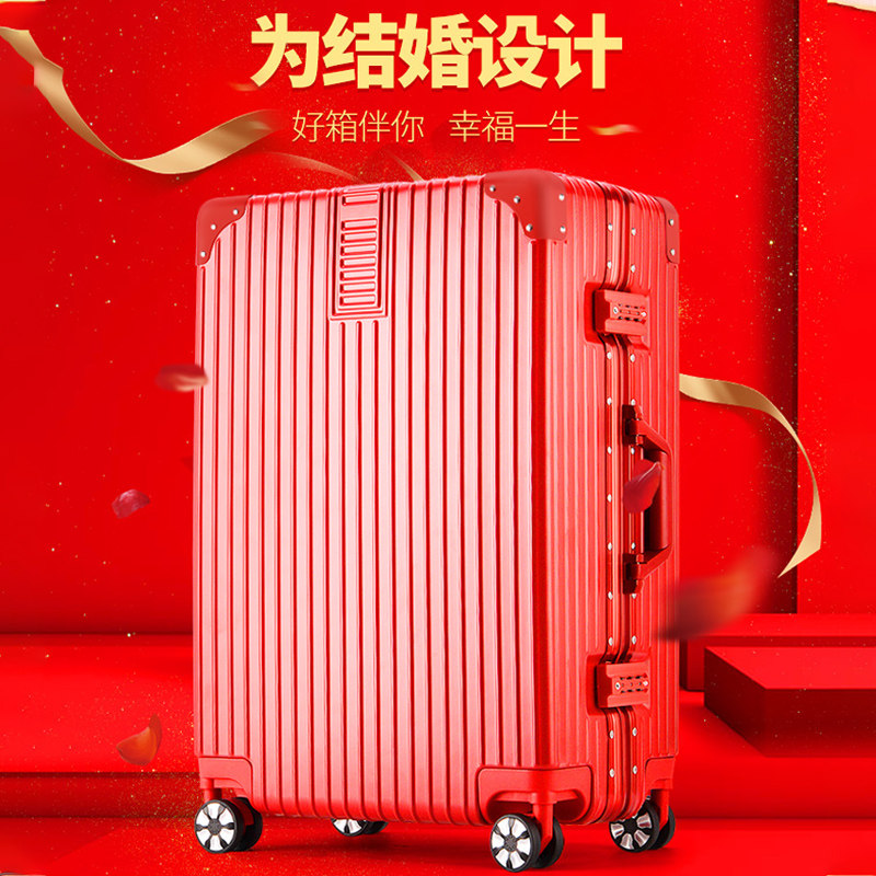 gules trunk marry Leather trunk bride Dowry case Draw bar box wedding Lockbox Dowry Press box 24 inchin the Leather/Lady bags/Men's bag, Suitcase  category - from Buy2taobao.com to provide professional Taobao agent buy service