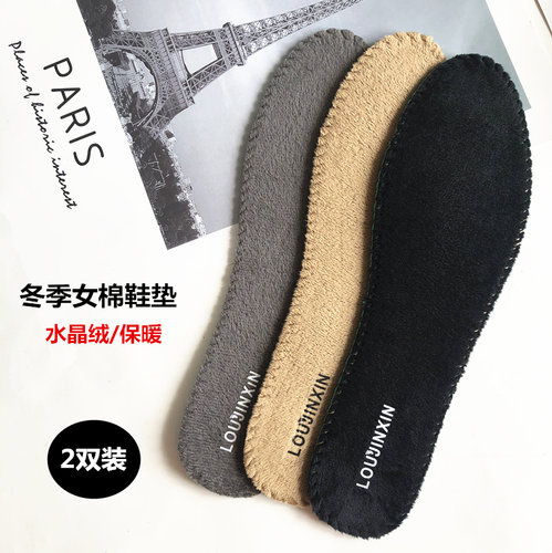 女冬季加厚保暖透气雪地靴加绒