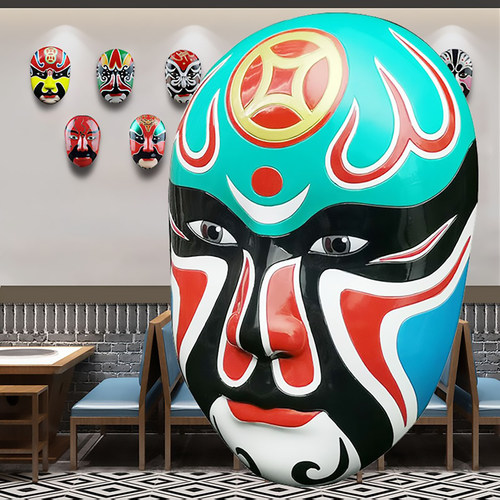 京剧脸谱挂件戏剧中国火锅店饭店