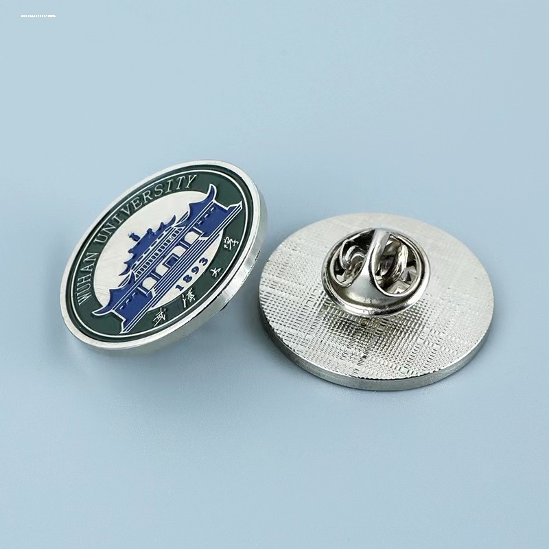 武汉大学学校高级感金属徽章校徽开学毕业记念礼