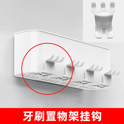 免打孔牙刷置物架全自动挤牙膏器漱口杯卫生间洗漱台壁挂式配件