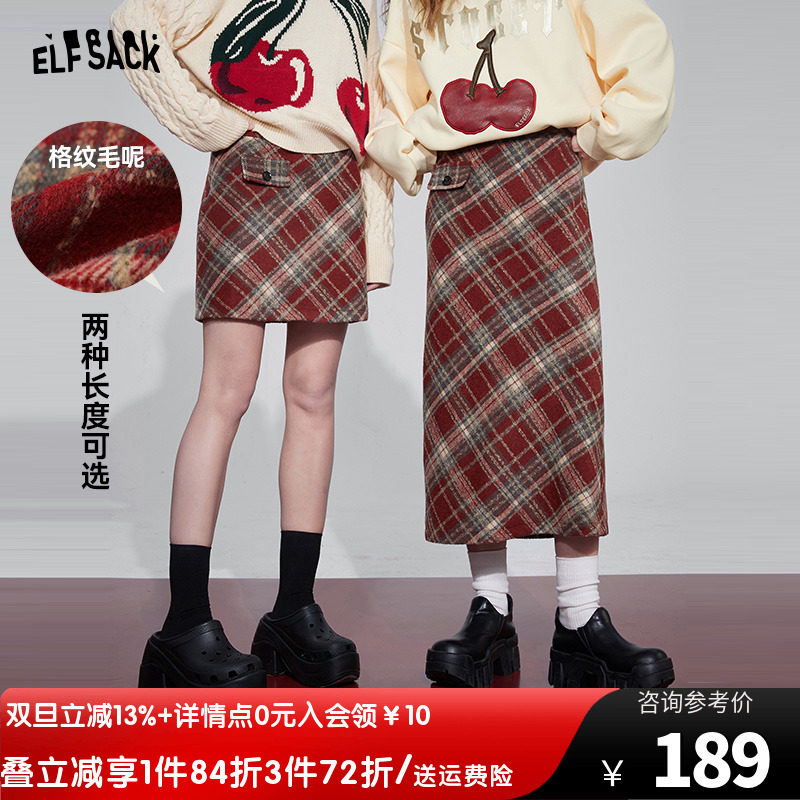 妖精的口袋红色格子半身裙女2023冬季新款学院风毛呢短裙圣诞穿搭