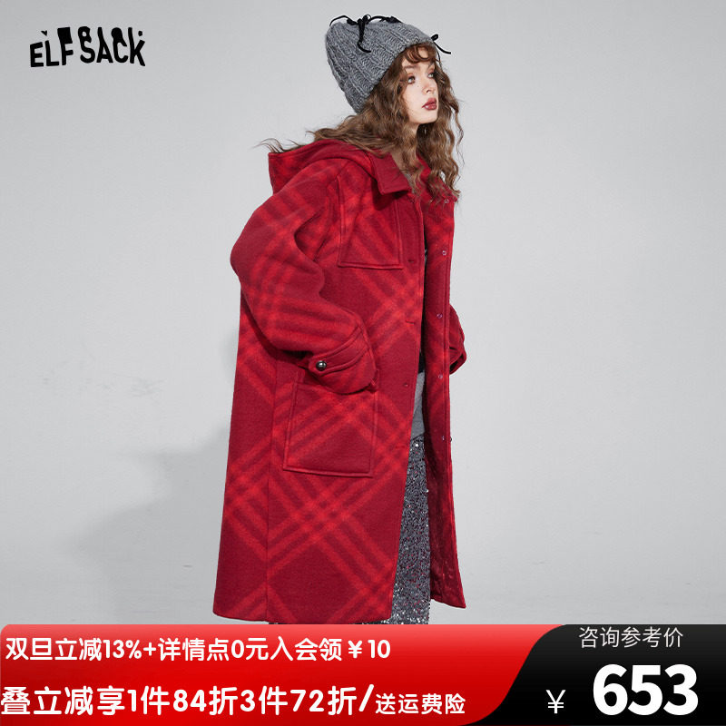 妖精的口袋红色圣诞毛呢外套女2023冬季毛新款连帽中长款呢大衣