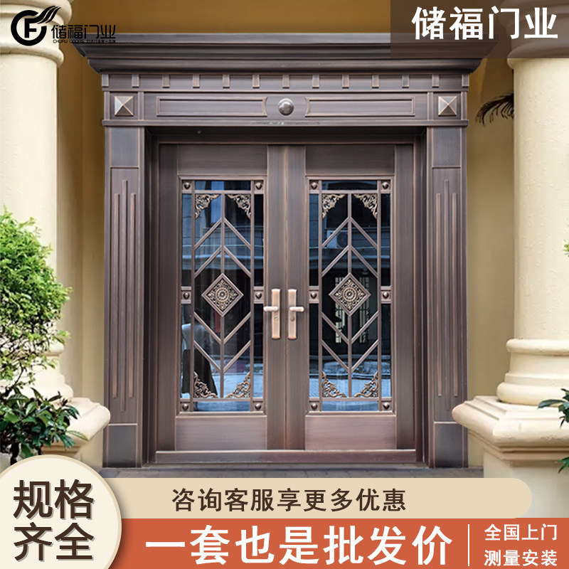 欧式玻璃拼接铜门/镀铜门农村别墅自建房大门庭院对开门