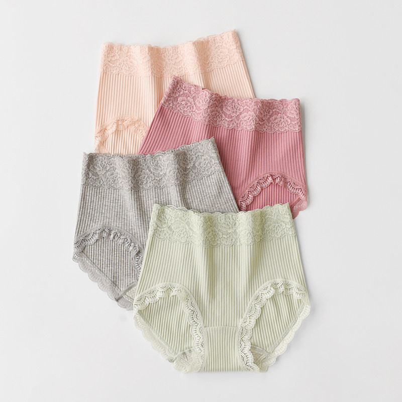 新疆长绒棉高腰内裤女纯棉裆透气