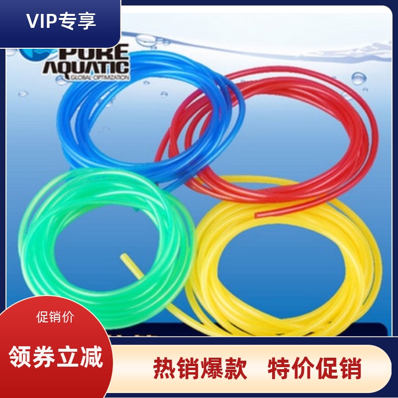 P牌半透明滴定管定液用3/5mm内外