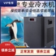 奥凌鱼缸冷水机家用制冷器自动恒温水族箱降温海水小型压缩机水冷