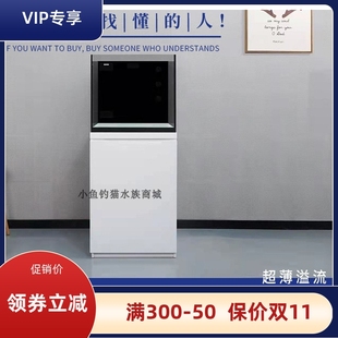 120 韵海 150超薄溢流鱼缸超白玻璃水族箱珊瑚缸底滤 TR60
