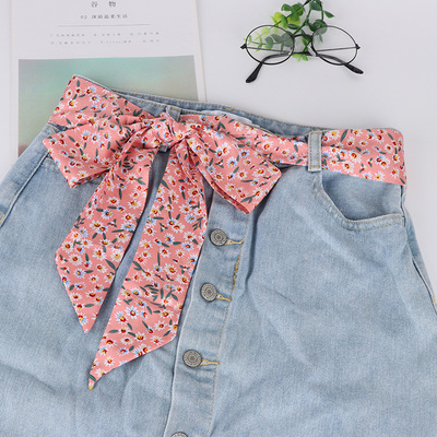 丝绸装饰长条裤子百搭风皮带